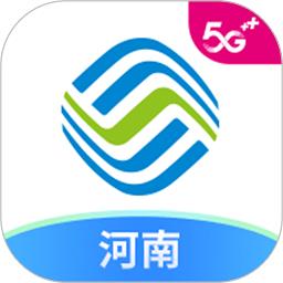 河南移动网上营业厅app(中国移动河南) v7.0.6 最新安卓手机版