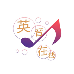 英音在线app v1.0.0 最新版