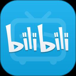 bilibili蓝色概念版 v6.50.0 安卓最新版