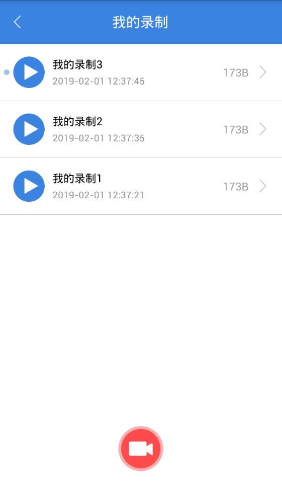 按键精灵app