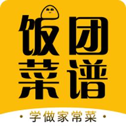 饭团菜谱app v1.2.2 安卓版