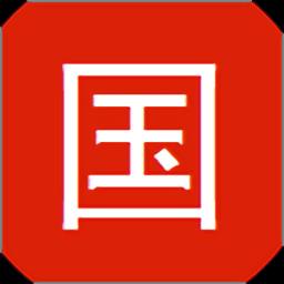 国学大师网官方手机版 v5.7.6 安卓最新版