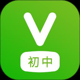维词初中app学生版