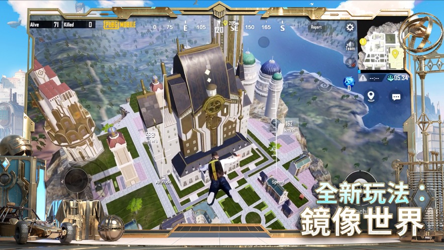 地铁逃生国际服冰雪节版本(PUBG MOBILE)