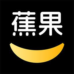 蕉果短剧 v1.0.0 官方版