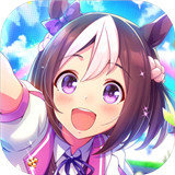 闪耀优俊少女手游 v1.9.6 安卓版