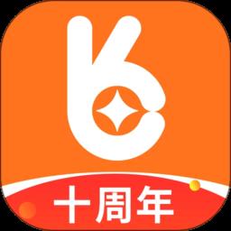 好生意进销存软件官方版 v3.0.8 安卓最新版