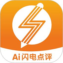 字闪闪app v1.1.12 安卓版