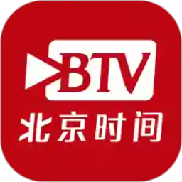 北京时间手机客户端 v9.1.3 安卓版