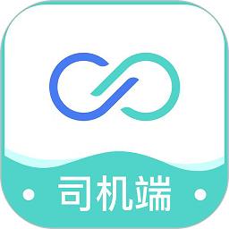 运八司机端app