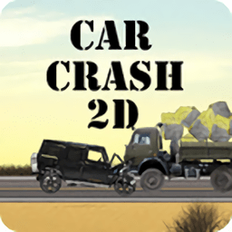 车祸2D最新版无广告(CarCrash3)