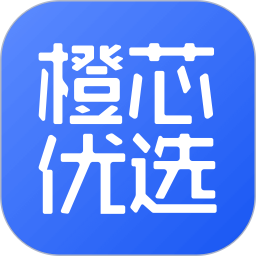 橙芯优选 v1.1.0 安卓版