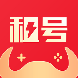 租号牛APP v2.8.9 安卓版