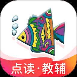 纳米盒子英语课程app