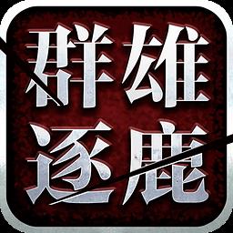 群雄盒子官方版 v3.0.7 安卓版