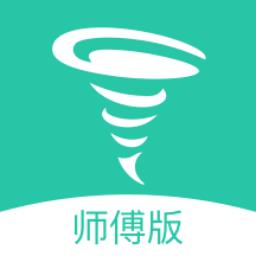 马上修师傅版app