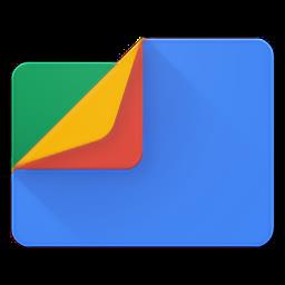 google文件极客app最新版(files by google)