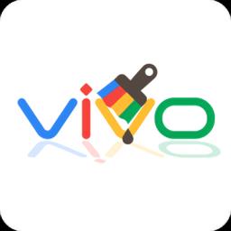 vivo主题修改器app最新版