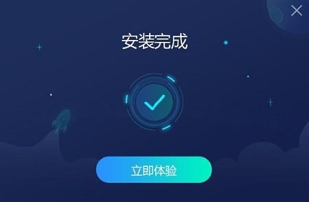 cc加速器电脑版安装教程