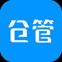 百草仓库库存管理软件 v4.11.78 安卓版