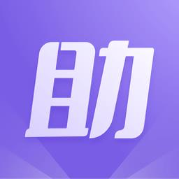 2023手游助手app官方正版 v13.19 最新手机版本