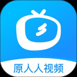 人人视频tv端apk官方版(多多视频) v5.25.4 安卓最新盒子版