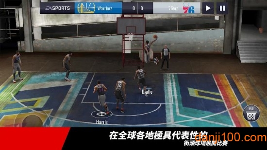 劲爆美国职篮手机版(NBA LIVE)