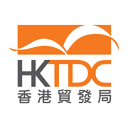 香港贸发局HKTDC
