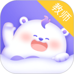 园宝通教师安卓版 v2.7.3 官方版