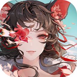 长安幻想九游版 v1.7.0 安卓版