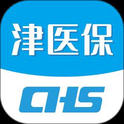 津医保手机app(原金医宝) v6.1.3 安卓版