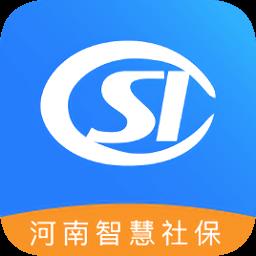 2023河南社保认证人脸识别app v1.4.8 安卓客户端