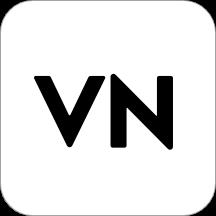 vn视频剪辑软件 v2.1.4 官方安卓版