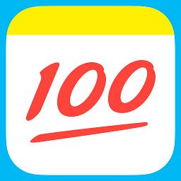 100作业帮app(更名作业帮)