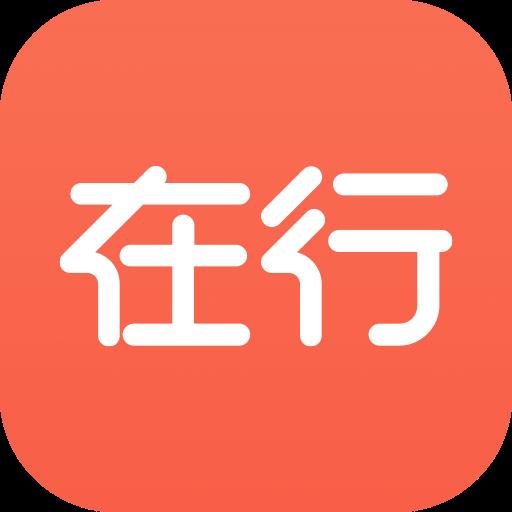 在行app v4.9.4 安卓版