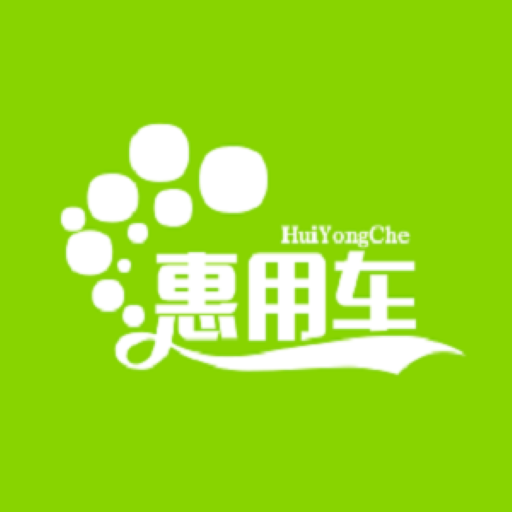 康泰惠用车app