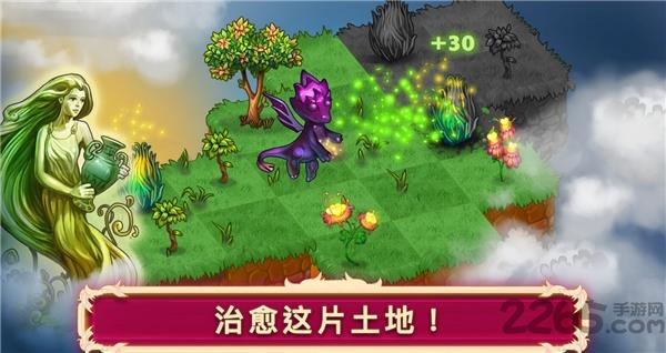 合成龙最新中文版2023(merge dragons)