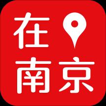 在南京app官方版 v7.4.0 安卓版