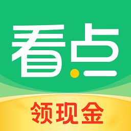 中青看点官方版app v4.15.11 安卓最新版本