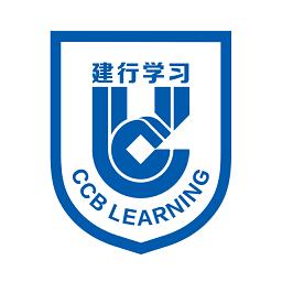 建行学习app最新版