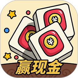 消方块极速版手机版(改名消方块红包极速版) v1.0.8 安卓版