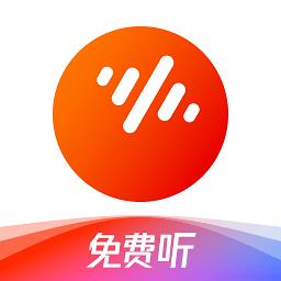 番茄畅听音乐版最新版本 v5.1.8.32 安卓版