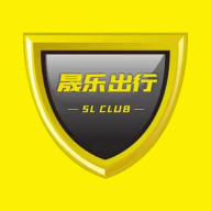 晟乐出行 v1.0.0.3 官方版