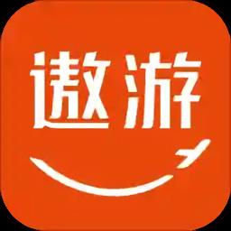 中青旅遨游旅行app