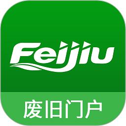 feijiu网手机版 v2.5.9 安卓版