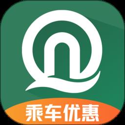 青岛地铁app官方版 v4.2.4 安卓最新版