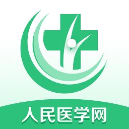 医学直播课堂app v7.27.0 安卓免费版