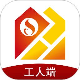 承热惠家工人端app