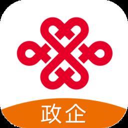 中国联通创新头条APP(改名联通政企) v3.7.92 安卓版