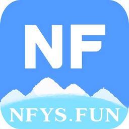 NFZJ app v3.0.0 安卓版